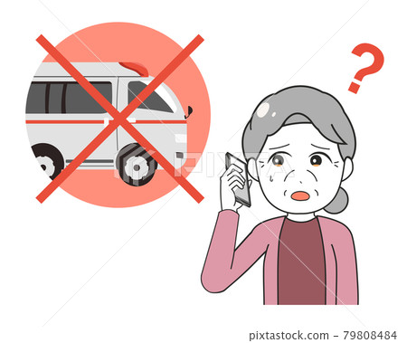 不來救護車的老婦人 79808484
