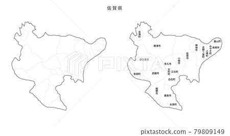 Blank Map-Japan-Entering Districts, Towns and Villages_Saga Prefecture 79809149