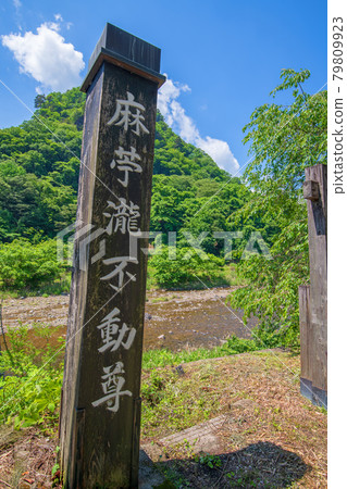 Near the Maho no Taki Nature Park, the scenery around early summer, Usui River Near the Maho no Taki Nature Park, the scenery around early summer, Usui River 79809923
