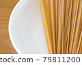 全麥意大利面（乾麵）_ 開著 79811200