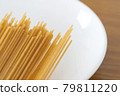 全麥意大利面（乾麵） 79811220