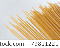 全麥意大利面（乾麵） 79811221