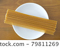 全麥意大利面（乾麵） 79811269