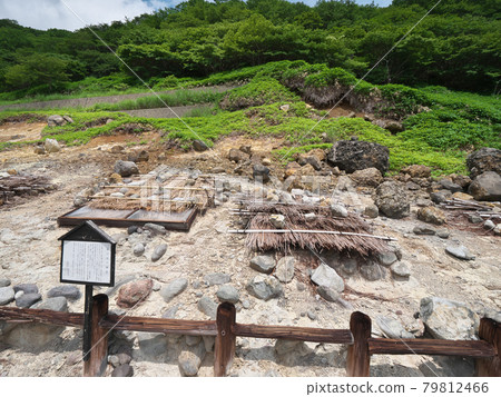 湯之花收集網站 殺生關 湯之花收集網站 殺生關 79812466