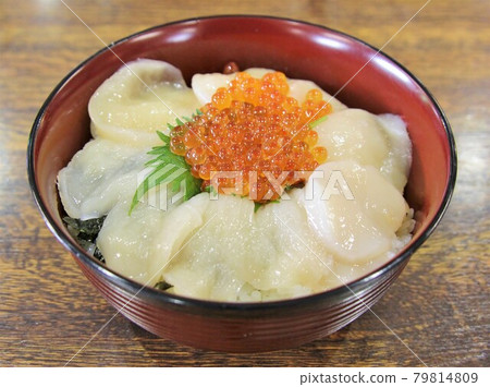How much scallop bowl How much scallop bowl 79814809