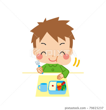 Illustration of a cute kindergarten boy eating a lunch box deliciously on a white background 79815237