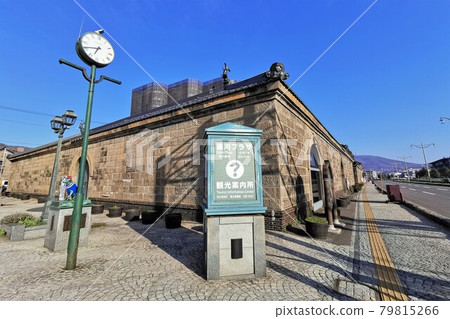 Canal Plaza (Otaru, Hokkaido) Canal Plaza (Otaru, Hokkaido) 79815266