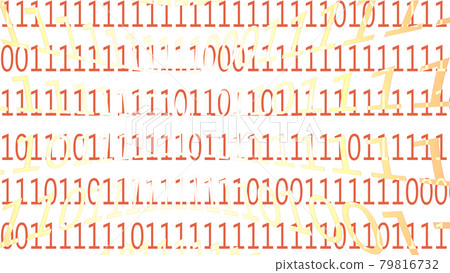 A row of numbers that are distorted and emerge with innumerable 0s and 1s A row of numbers that are distorted and emerge with innumerable 0s and 1s 79816732