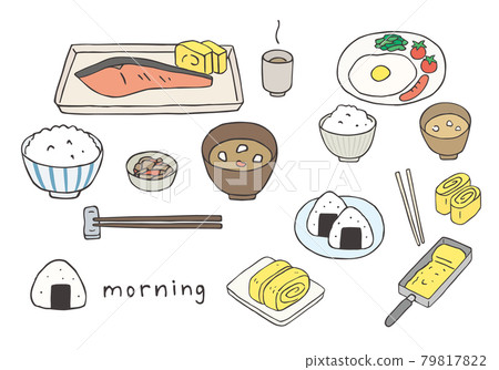Hand-drawn illustration set of Japanese breakfast (color) 79817822
