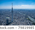 [Aerial photography] Sky Tree and buildings in Tokyo [Aerial photography] 79819985