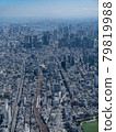 [Aerial photography] Yamanote Line and buildings in Tokyo [Aerial photography] 79819988