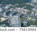 [Aerial photography] Parliament building [Aerial photography] 79819989