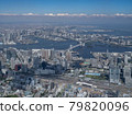 [Aerial photography] Takanawa gateway and Rainbow Bridge [Aerial photography] 79820096