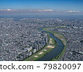 [Aerial photography] Tama River Kawasaki area [Aerial photography] 79820097