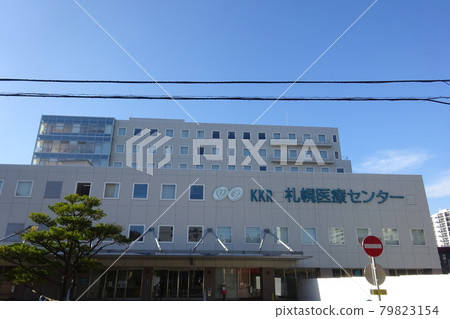 KKR Sapporo Medical Center Toyohira-ku, Sapporo-shi, Hokkaido 79823154