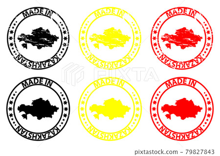 Made in Kazakhstan 79827843