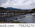 Togetsukyo Bridge Kyoto 79828270