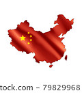 China map 79829968