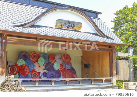 Tsukioka Onsen Tsukihime Square Stage 79830616