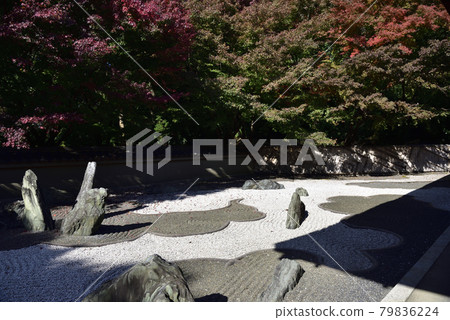 Ryuginan Nishiba Ryu no Niwa Ryuginan Nishiba Ryu no Niwa 79836224