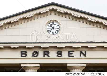 Stock exchange building in Oslo, Norway 79837837