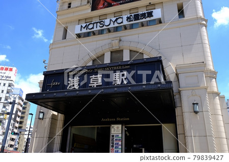 Tobu Asakusa Station Tobu Asakusa Station 79839427