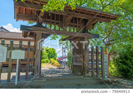 Nakasendo Usui Sekisho Ruins East Gate Annaka City 79840913