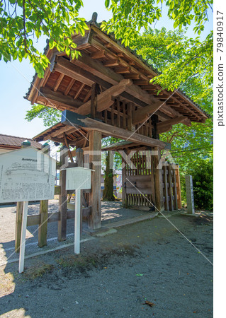 中山道臼井關所遺址東門安中市 79840917