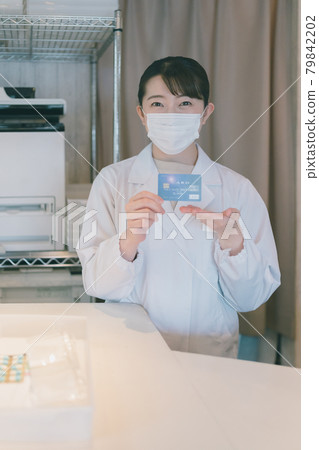 Dispensing pharmacy pharmacist Dispensing pharmacy pharmacist 79842202