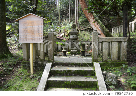 Homyoin Grave of Ernest Fenorosa, Otsu City, Shiga Prefecture 79842780