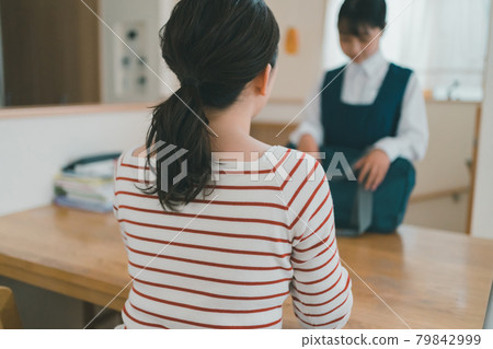 Junior high school mom 79842999