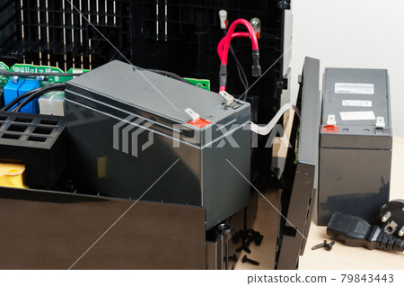maintenance free battery 79843443