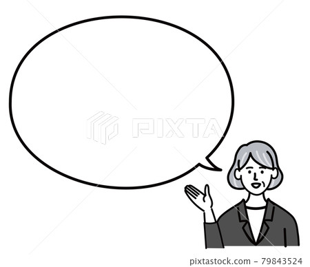 Female senior suit vector pop proposal blank 79843524