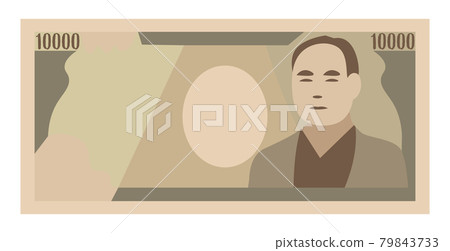金錢 10,000 日元鈔票日本鈔票的插圖 79843733