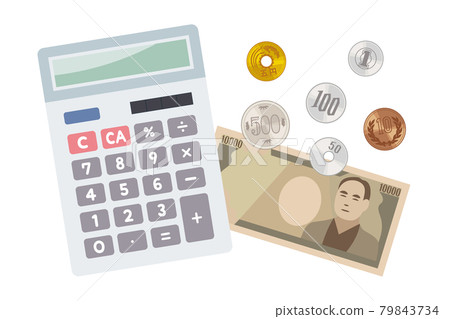 貨幣計算器日本硬幣日本鈔票的插圖 79843734