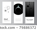 Vector layout of roll up mockup design templates for vertical flyers, flags design templates, banner stands, advertising design mockups. Tech science future background, space design astronomy concept. 79886372
