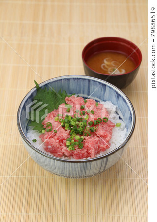 Negitoro 碗 Negitoro 碗 79886519