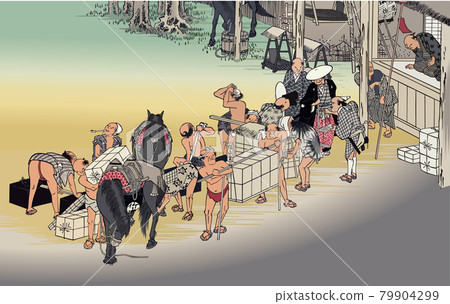 Fifty-three Stations of the Tokaido / Fujieda Hitoma succession Fifty-three Stations of the Tokaido / Fujieda Hitoma succession 79904299