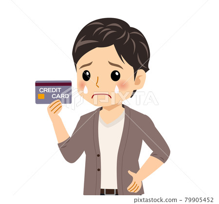 Young man in a cardigan 79905452
