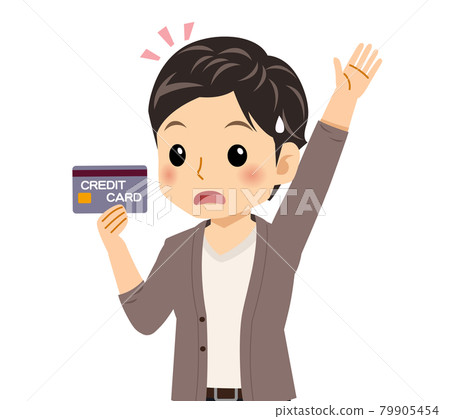 Young man in a cardigan 79905454