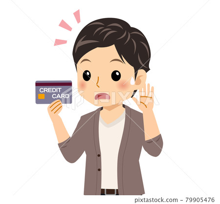 Young man in a cardigan Young man in a cardigan 79905476