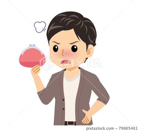 一件羊毛衫的年輕人 79905481