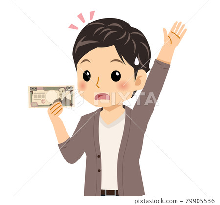 一件羊毛衫的年輕人 一件羊毛衫的年輕人 79905536