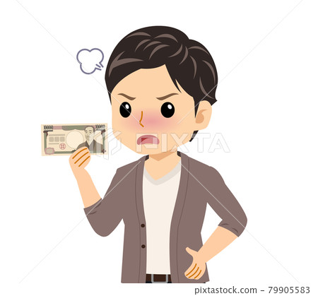 一件羊毛衫的年輕人 一件羊毛衫的年輕人 79905583