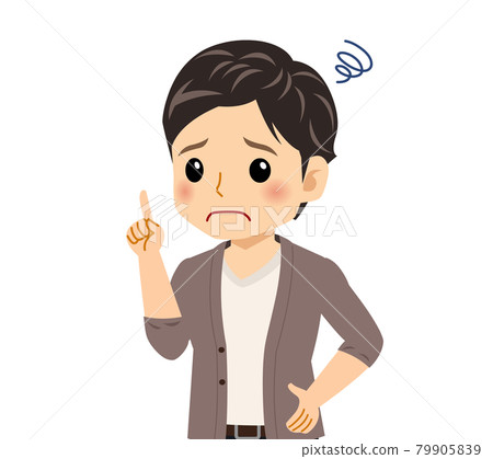 Young man in a cardigan Young man in a cardigan 79905839