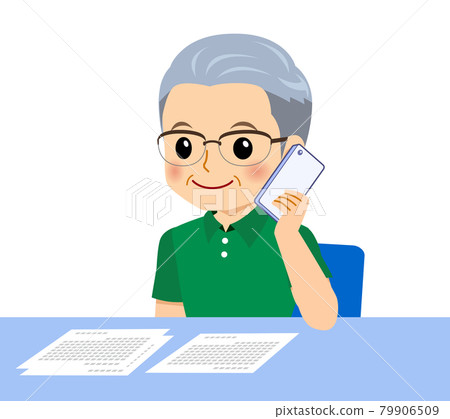 White-haired man in short sleeves White-haired man in short sleeves 79906509