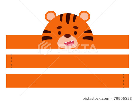 Printable tiger paper crown. Diy cut party ribbon template for birthday, christmas, baby shower. Fun accessory for entertainment. Print, cut and glue. Vector stock illustration. 79906538