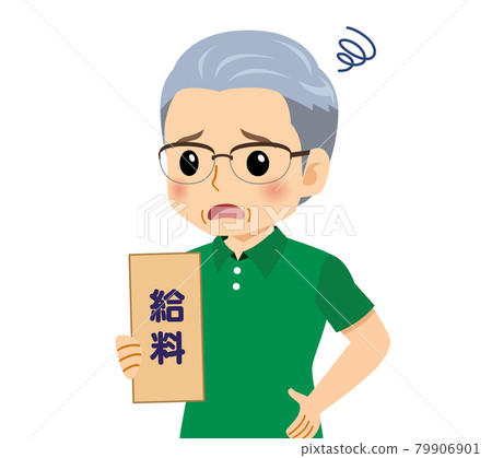 White-haired man in short sleeves White-haired man in short sleeves 79906901