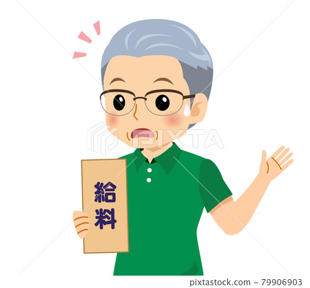 White-haired man in short sleeves White-haired man in short sleeves 79906903