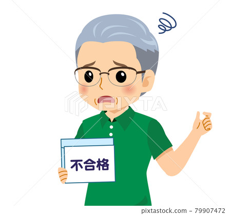 White-haired man in short sleeves 79907472